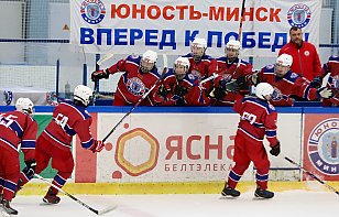 «Юность» уступила «Авангарду» в четвертьфинальном матче Кубка чемпионов U15