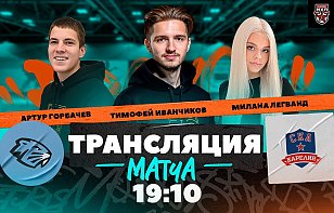 «Динамо-Шинник» принимает «СКА-Карелию»: студия начнет работу на матче в 19:10