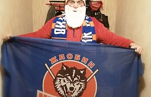 «Металлург» предлагает прийти на матч с «Динамо-Молодечно» в новогодних костюмах