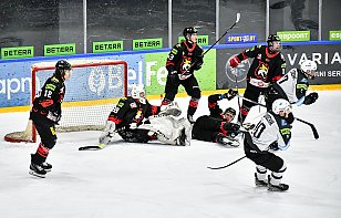 Судейский комитет вынес дисквалификации 7 хоккеистам по итогам матча «Рыси» – «Соболь»