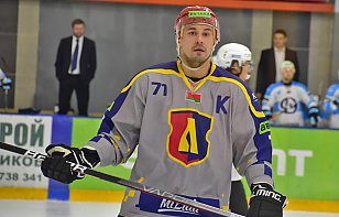 Максим Каменьков: в «Лиде» чувствую себя отлично. Такая обстановка должна сопутствовать тому, чтобы я мог показывать хороший хоккей