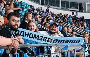 Минское «Динамо» лидирует в рейтинге клубов КХЛ в Instagram