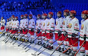 Стал известен ростер сборной Беларуси U16 на «Кубок Сириуса»