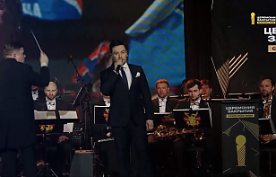Знаменитый белорусский певец Руслан Алехно совместно с Президентским оркестром открыл церемонию закрытия сезона