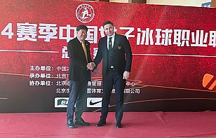 Александр Богданович – в рабочей поездке в Китае