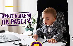 «Могилев» проведет День самоуправления на матче с «Витебском» 16 октября